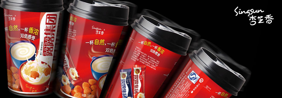 露露集團杏芝香便攜式沖調類飲品包裝設計